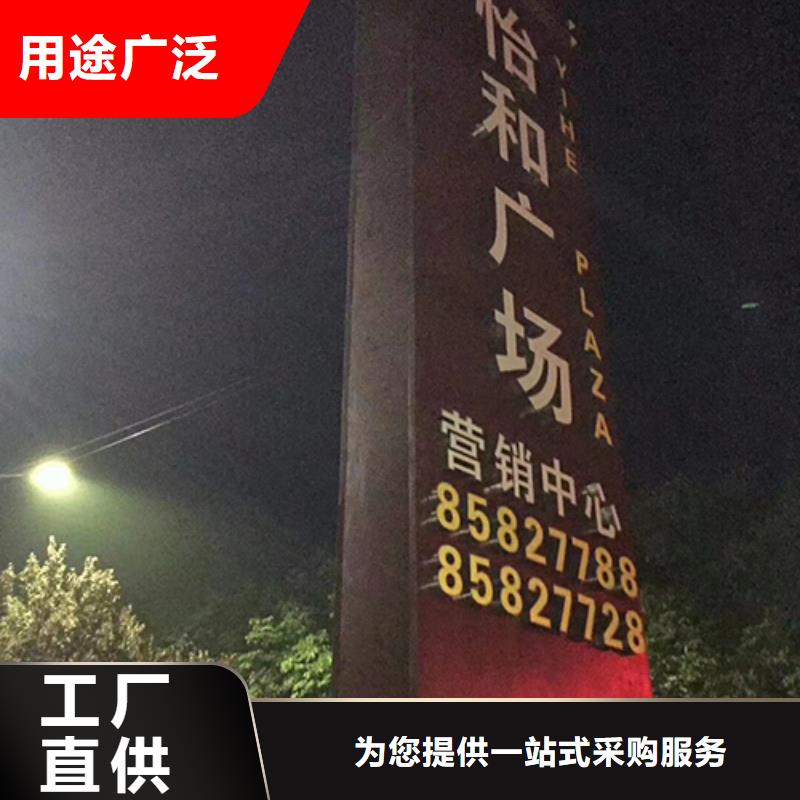 不锈钢精神堡垒品质保障细节决定成败