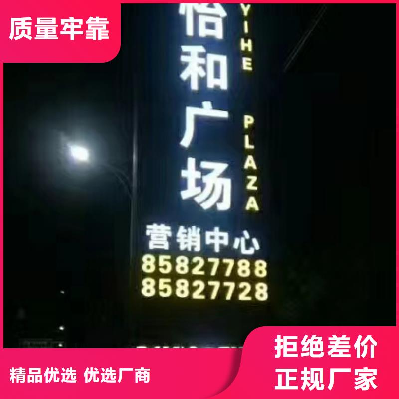 医院精神堡垒发货及时本地经销商