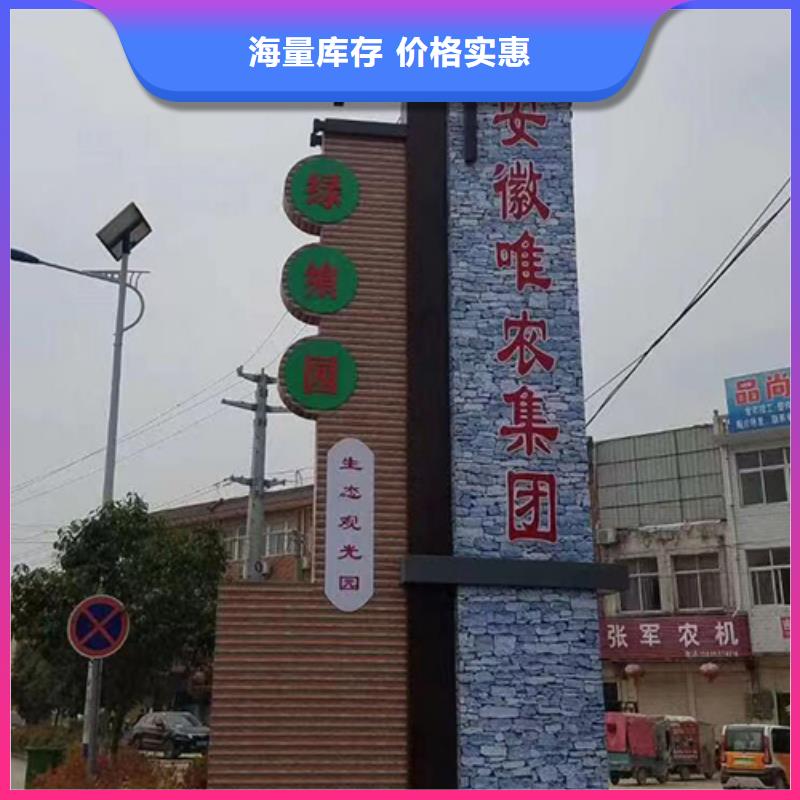城镇精神堡垒服务为先当地经销商