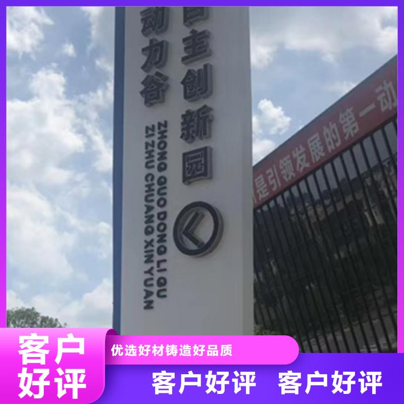 商场精神堡垒货源N年生产经验