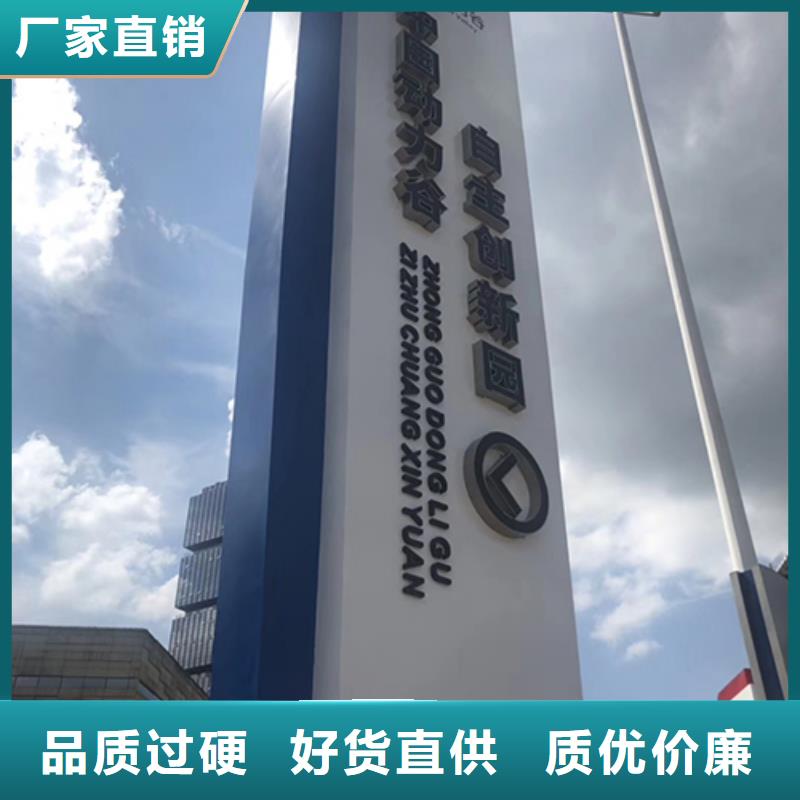 户外精神堡垒欢迎咨询源厂定制