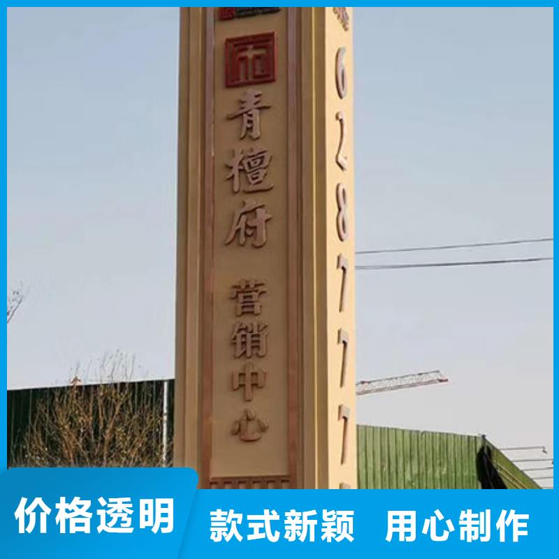 医院雕塑精神堡垒质量可靠应用广泛