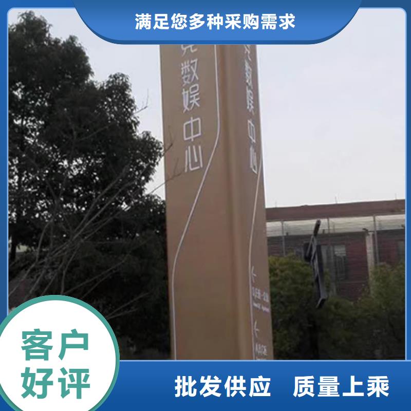 户外雕塑精神堡垒性价比高从厂家买售后有保障