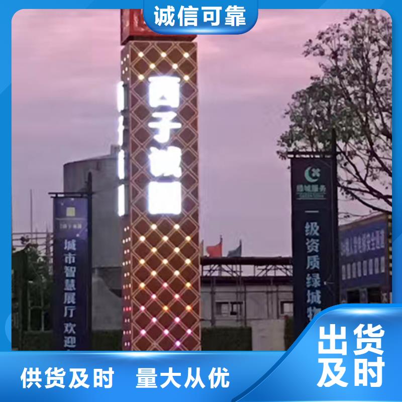 社区精神堡垒实体大厂海量现货