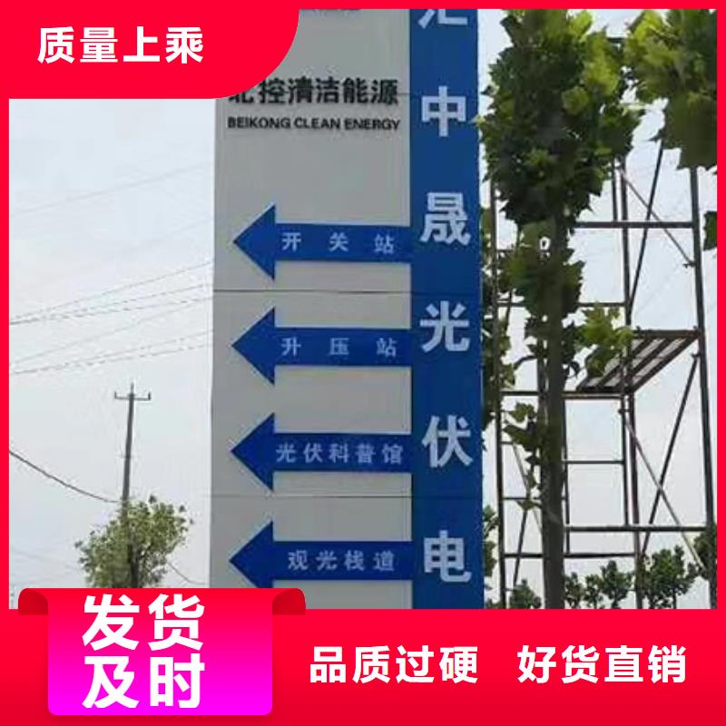 城镇精神堡垒品质放心厂家定制
