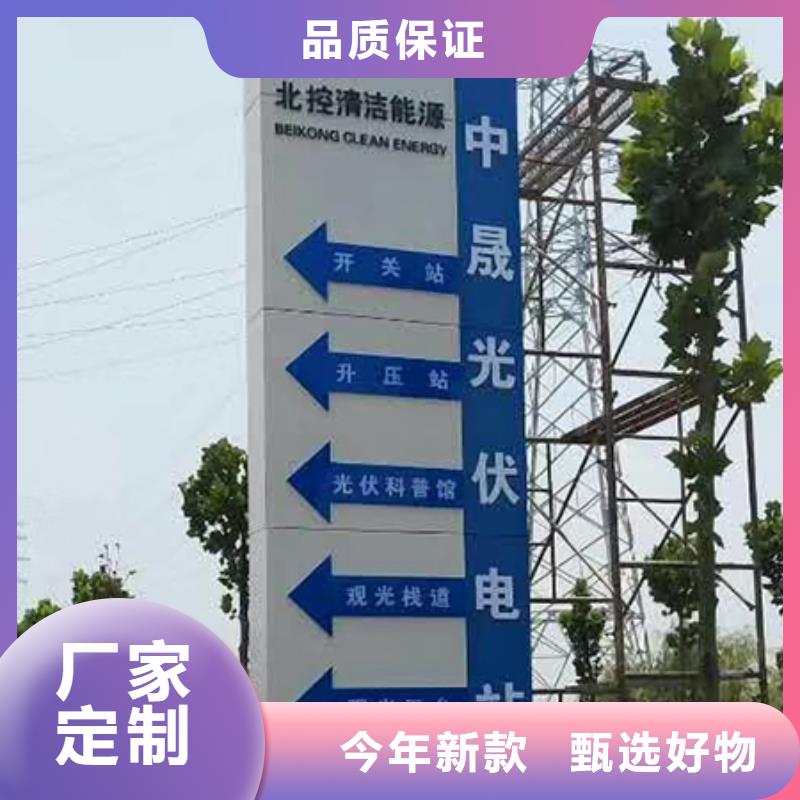 不锈钢雕塑精神堡垒实力雄厚当日价格