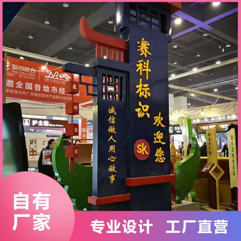 乡村振兴精神堡垒雕塑厂家同城公司