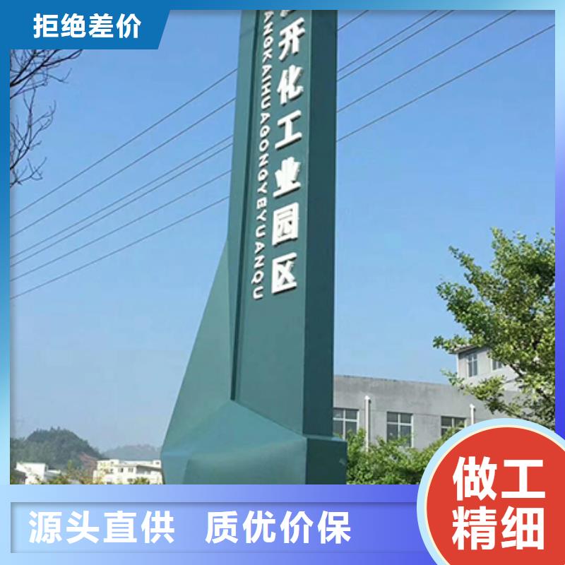 景观精神堡垒货源好品质售后无忧