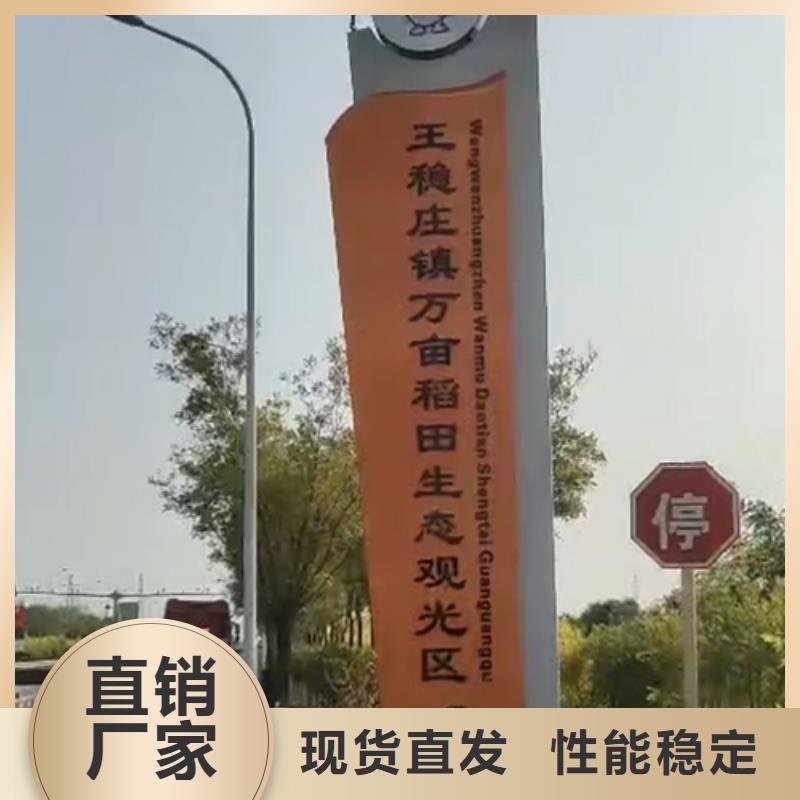 商场精神堡垒雕塑欢迎订购敢与同行比质量