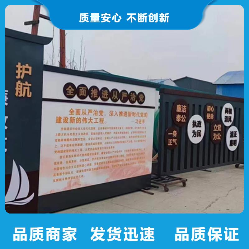 学校景观小品生产基地品质之选