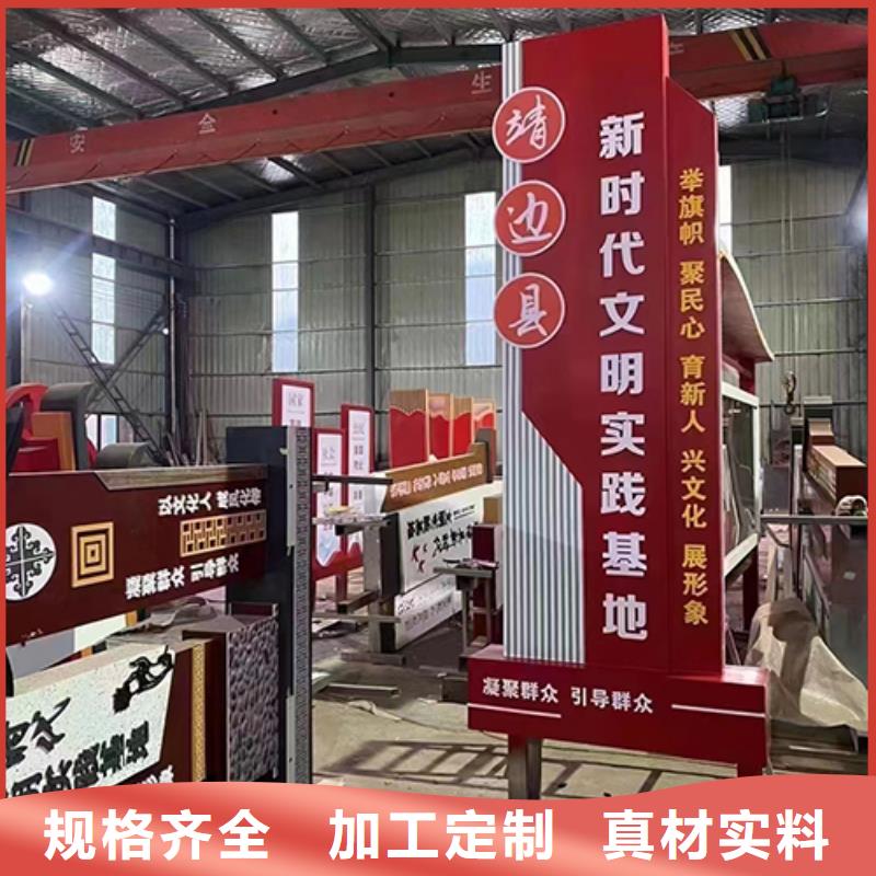 景区景观小品公司库存齐全厂家直供