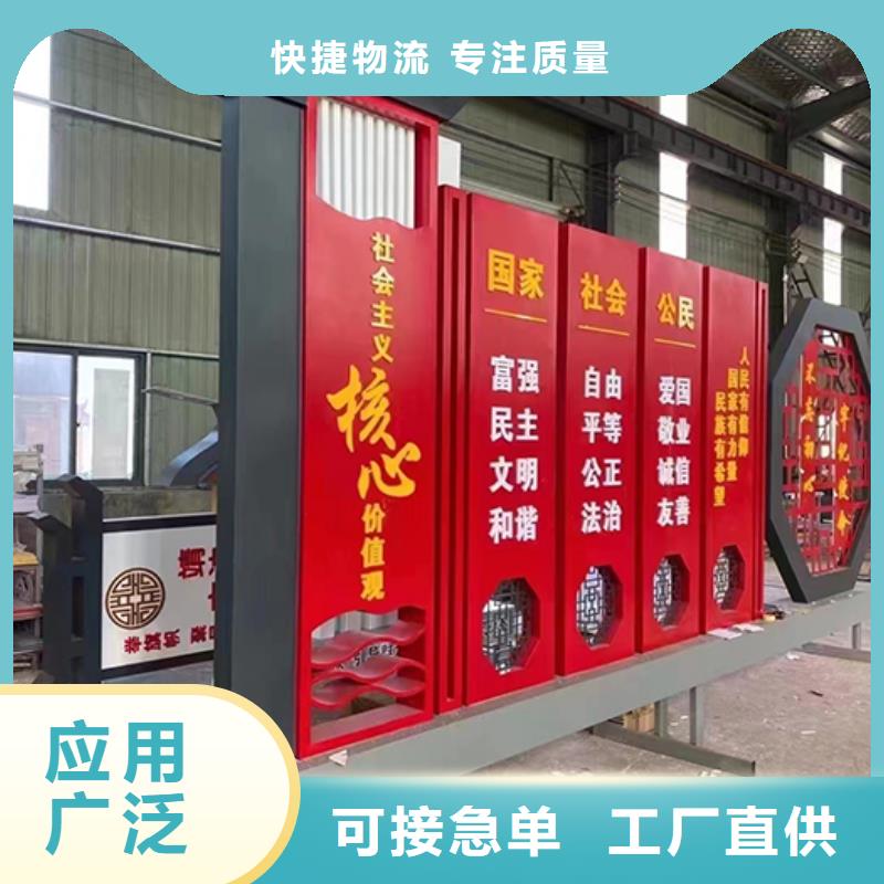 廉政景观小品品质过关优选厂家