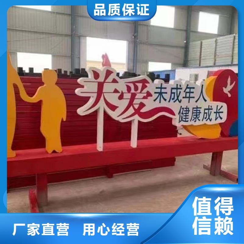 大型不锈钢景观小品良心厂家本地经销商