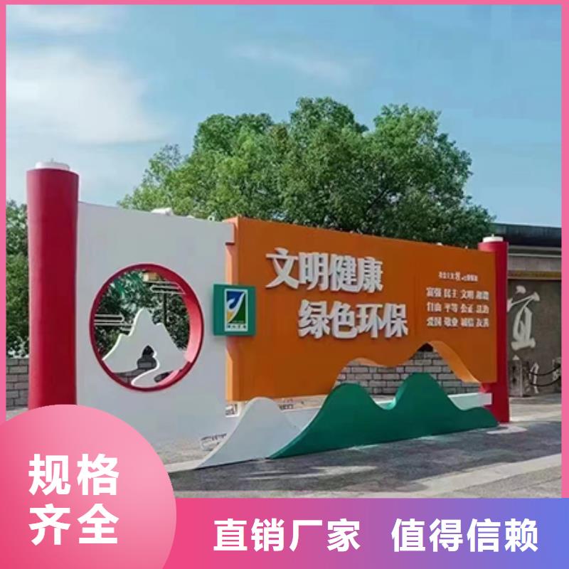 景观小品中心同城厂家