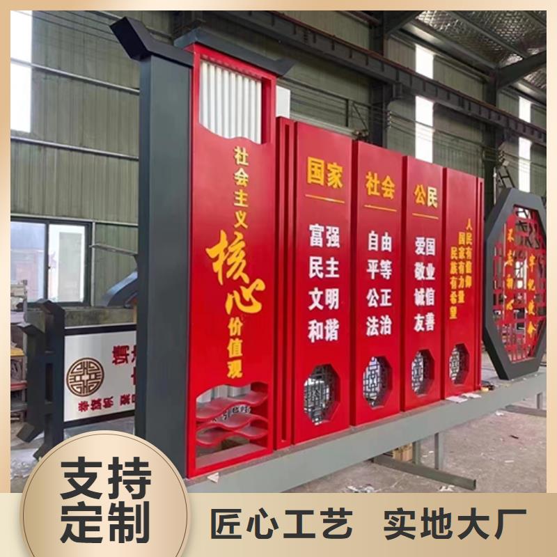 抽象景观小品实力厂家当地制造商
