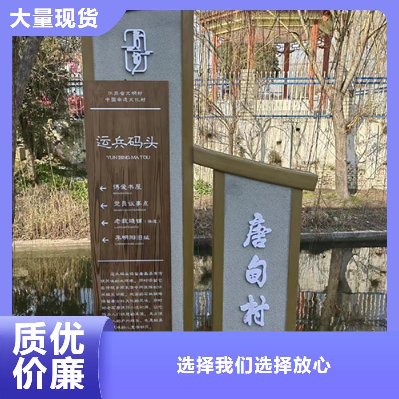 园林景观小品实力雄厚重信誉厂家
