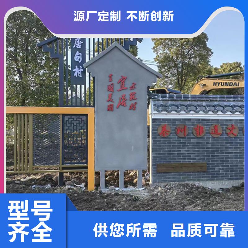 廉政景观小品来厂考察用的放心