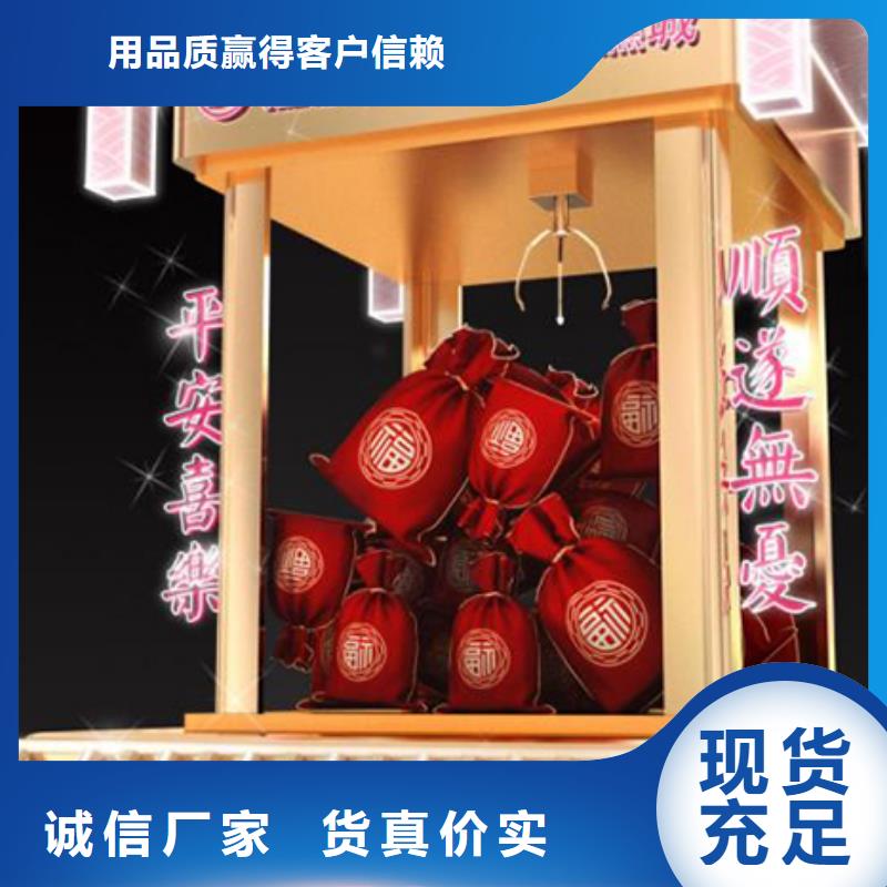 景观小品口碑好拥有多家成功案例