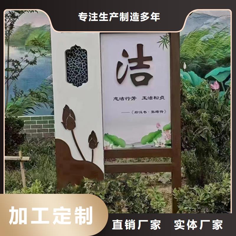 公园景观小品雕塑支持定制支持大批量采购