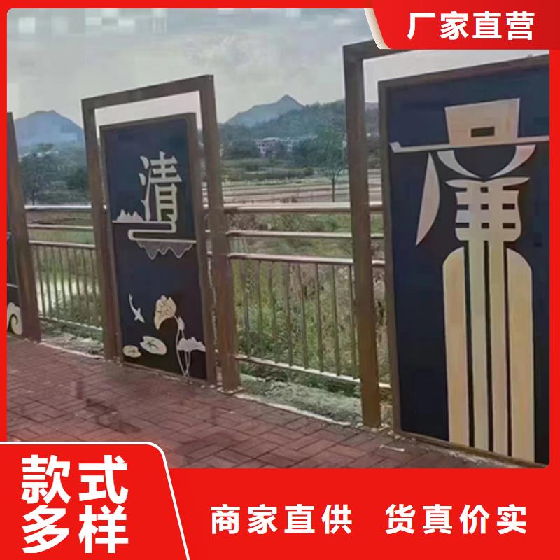 不锈钢景观小品为您服务随到随提