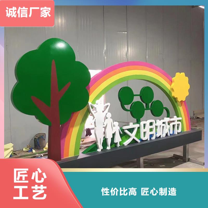 景观小品生产厂家厂家现货精致工艺