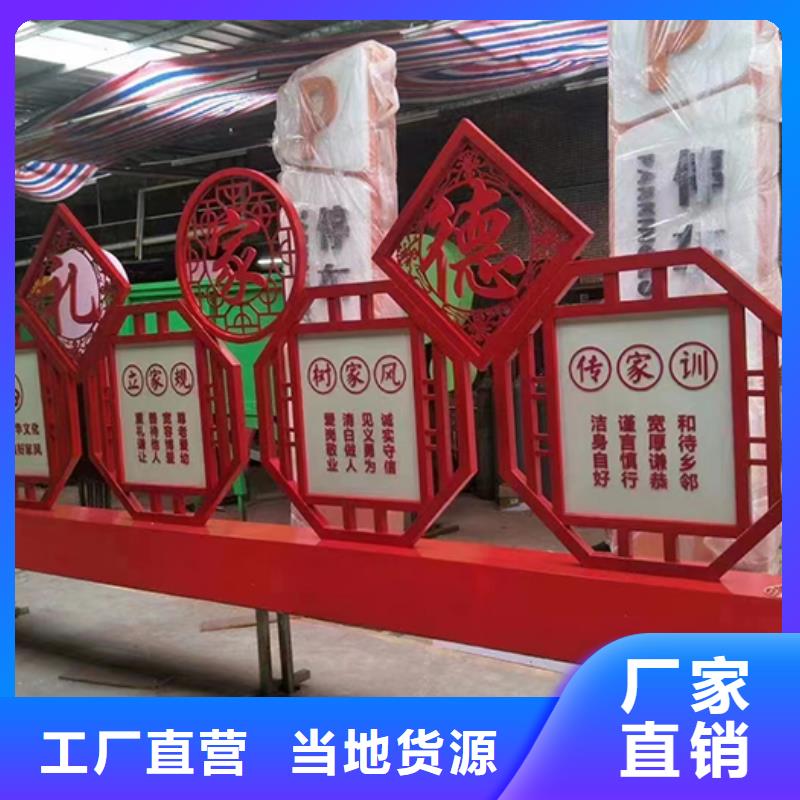 景区景观小品雕塑价格公道设计制造销售服务一体