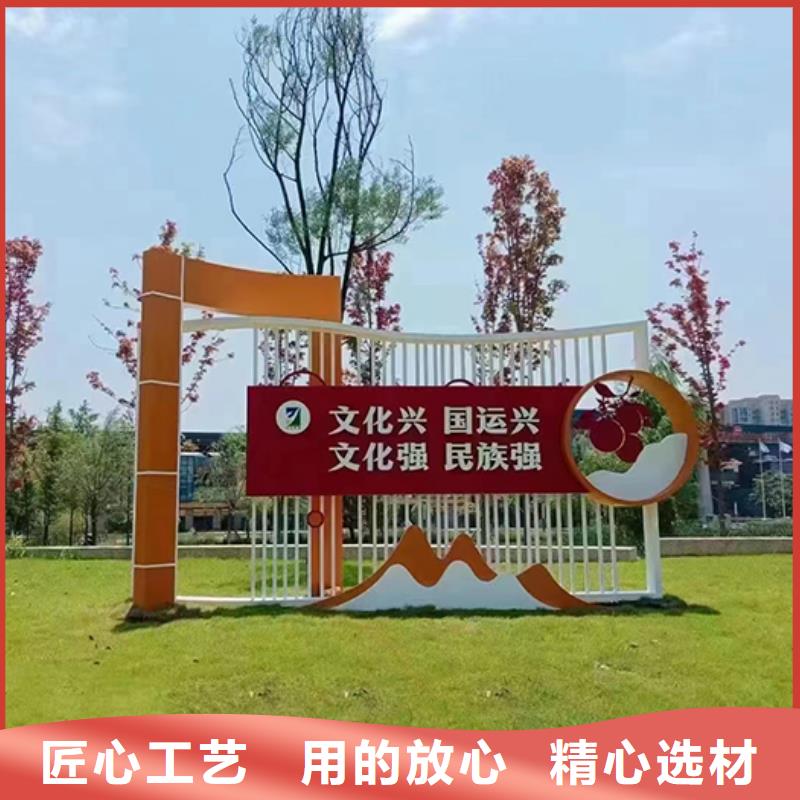 社区景观小品雕塑质量可靠海量现货直销