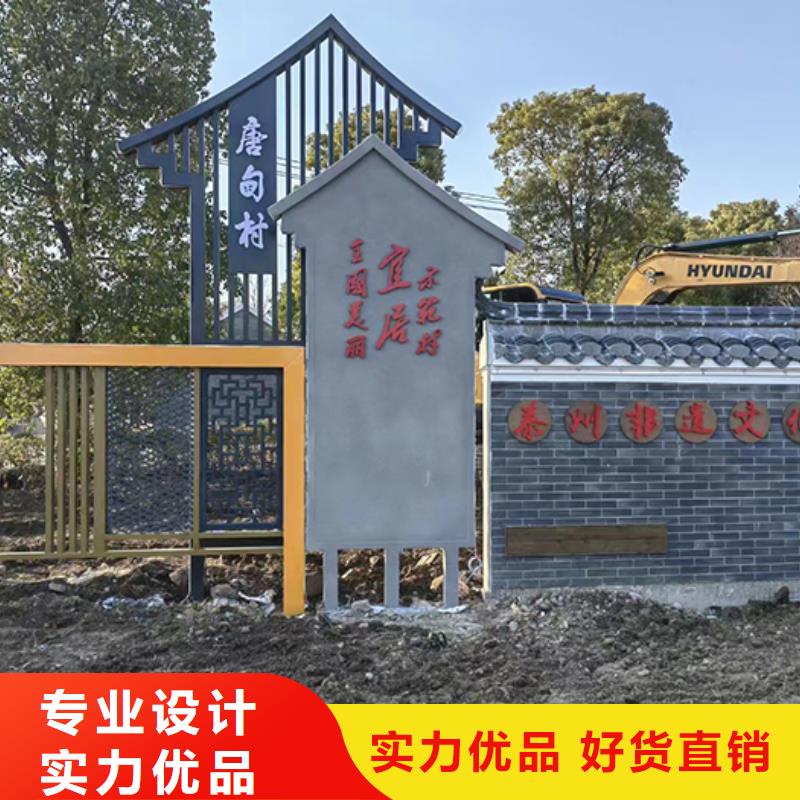 大型广场景观小品无中间商高品质现货销售