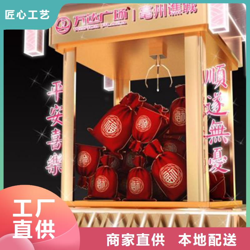 景区景观小品雕塑来电咨询支持批发零售