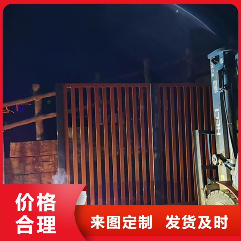 琼中县公园吸烟亭终身质保严谨工艺