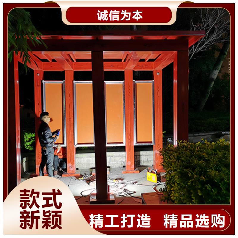 景点吸烟亭全国发货满足客户需求