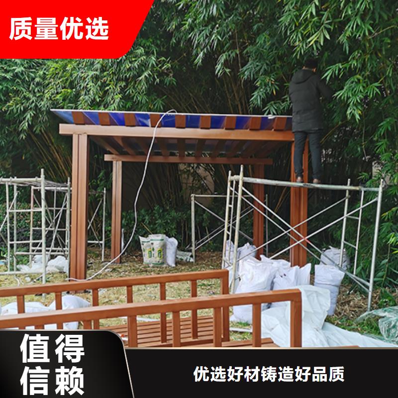 司机休息吸烟亭发货快买的放心