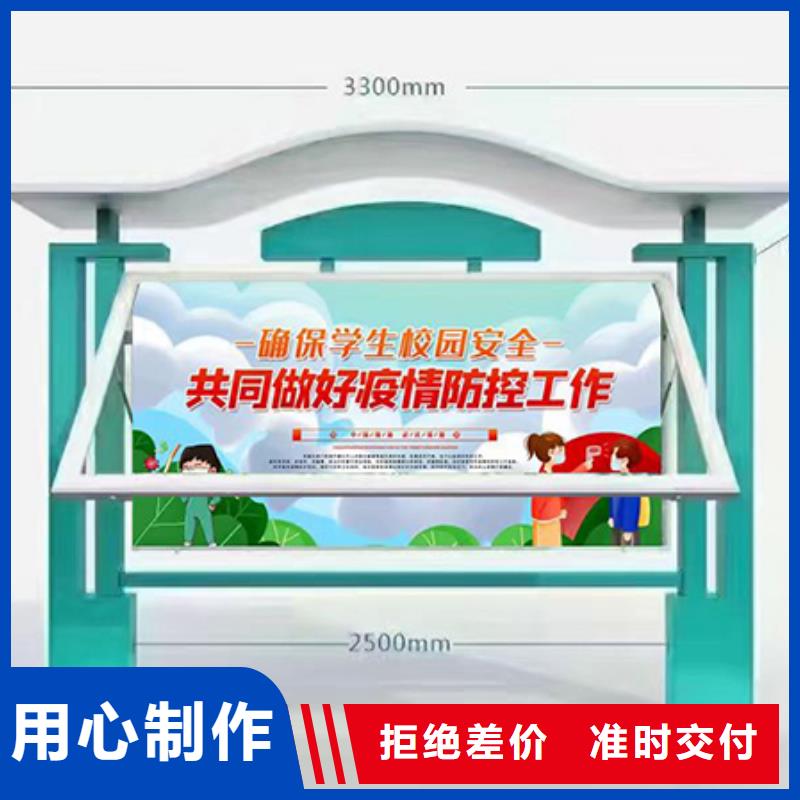 厂区宣传栏灯箱欢迎订购严格把控每一处细节