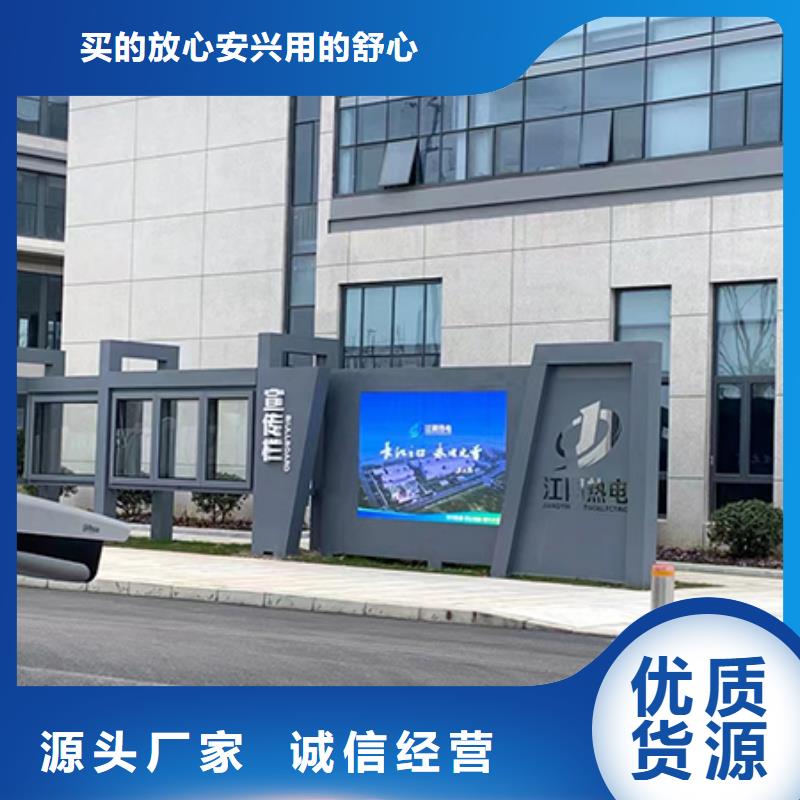 学校文化宣传栏灯箱欢迎来电好货直销