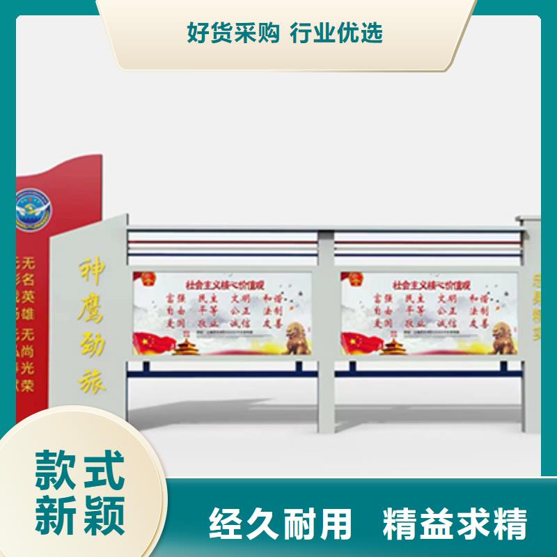 小区公告宣传栏灯箱品质过关严格把控质量