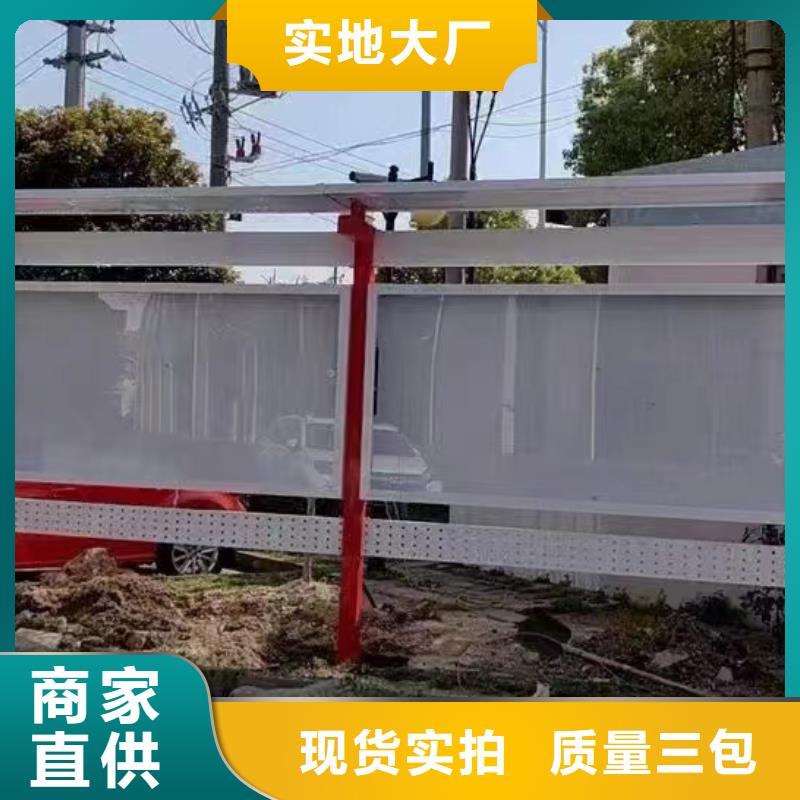 厂区宣传栏灯箱生产厂家同城公司