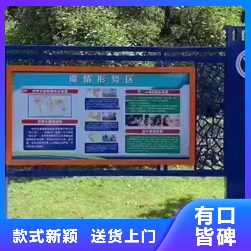 户外防锈液压宣传栏灯箱可定制同城经销商