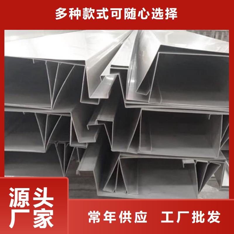 不锈钢瓦楞板拉丝镜面不锈钢卷有口皆碑当地服务商
