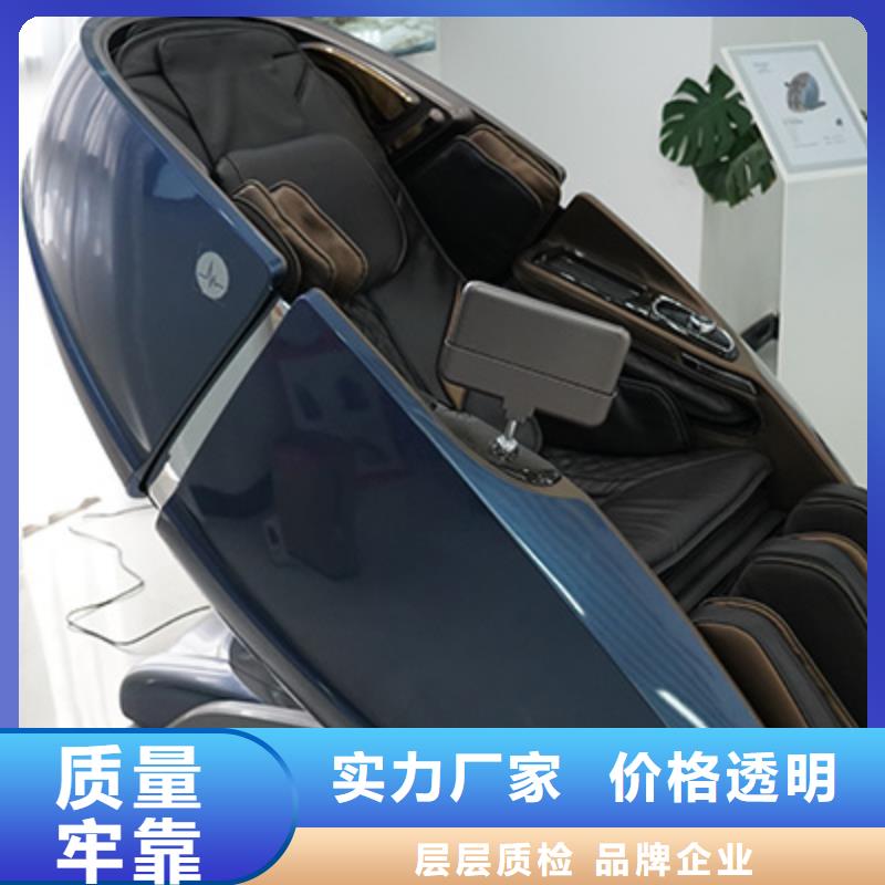 按摩椅RT6910S荣泰按摩椅精选优质材料品质信得过