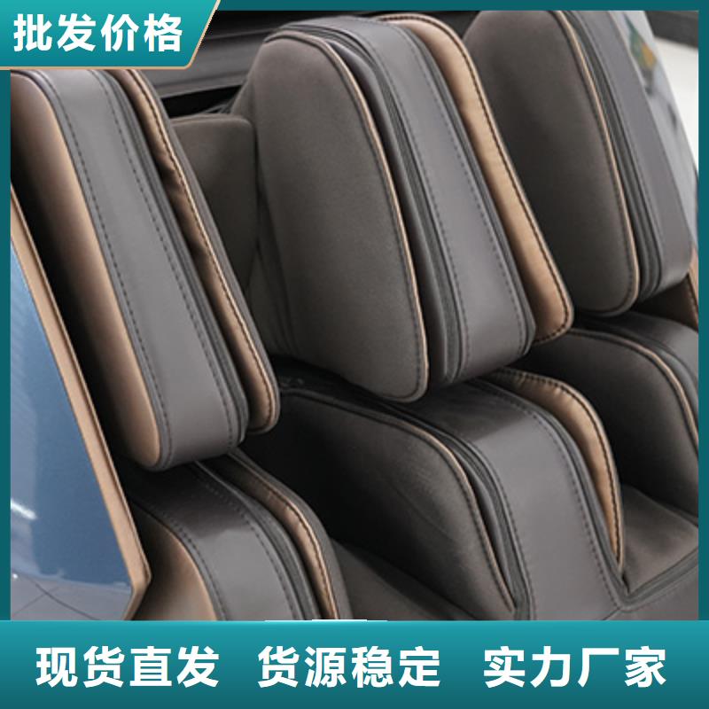 按摩椅-RT7709荣泰按摩椅专业完善售后同城货源