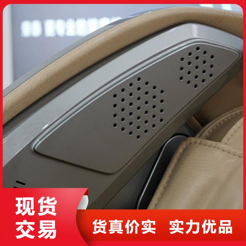 按摩椅RT8630大白按摩椅品牌大厂家用心做产品