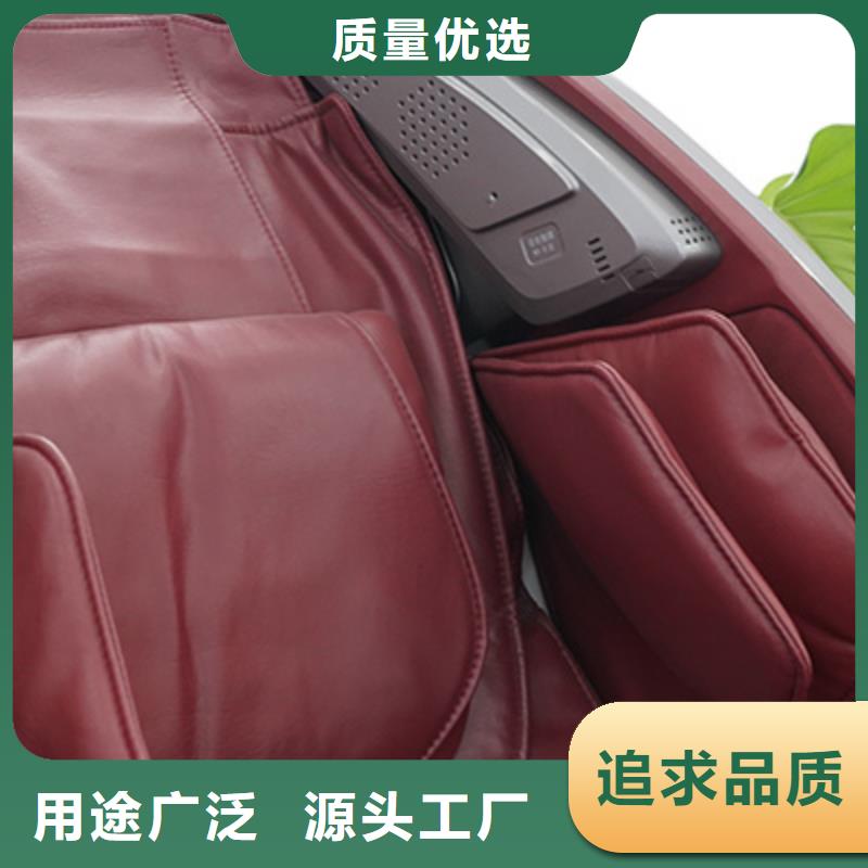 按摩椅按摩垫实力厂商同城制造商