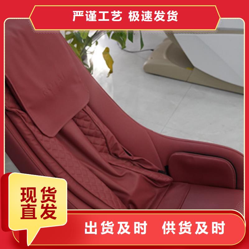 按摩椅,家用按摩椅严格把控质量实体诚信经营