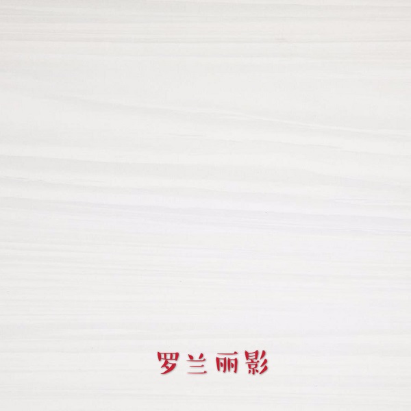 生态板欧松板精心打造