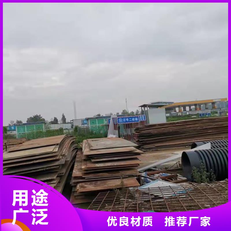 ​钢板租赁铺路钢板租赁优质原料同城制造商