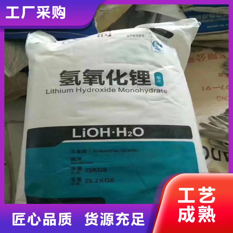 回收颜料树脂回收行业优选专业服务