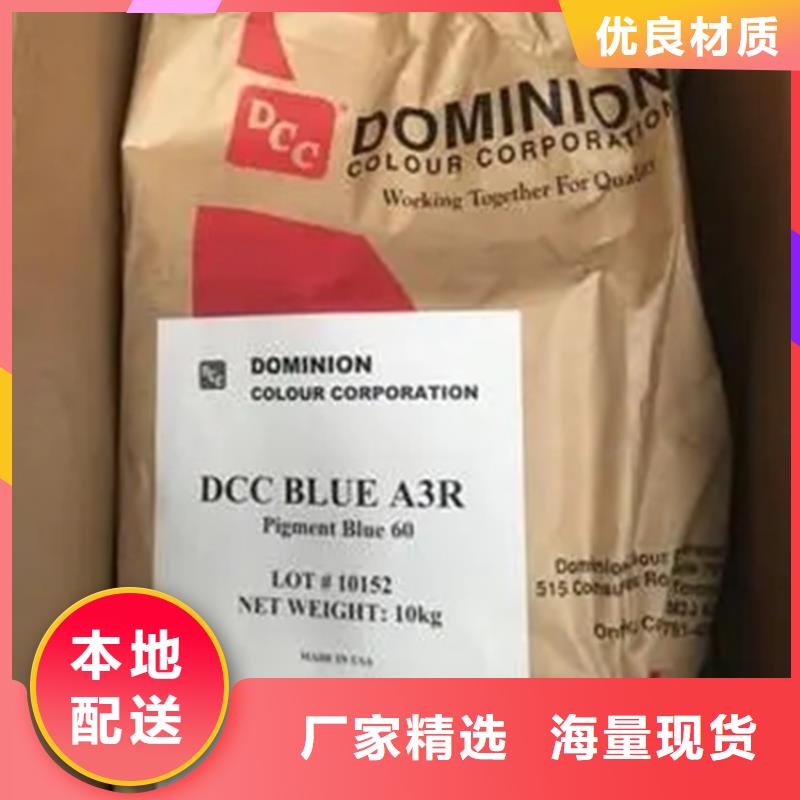 回收溶剂【油漆回收】免费寄样辖区内生产商