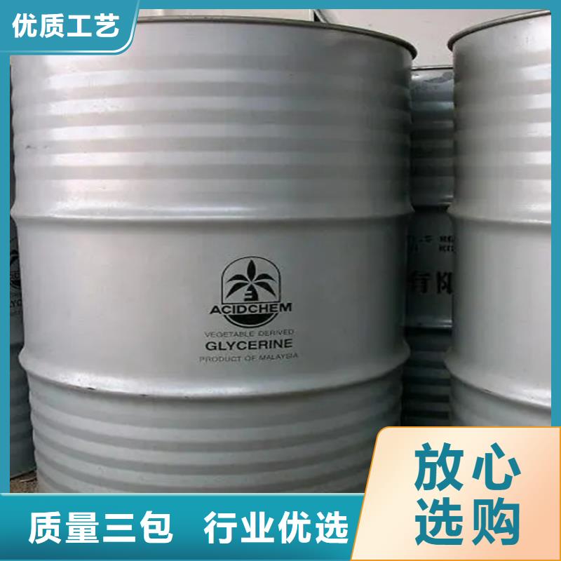 回收凡士林【回收硅胶】每个细节都严格把关免费评估