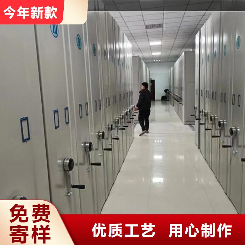 智能密集架价格行情本地供应商