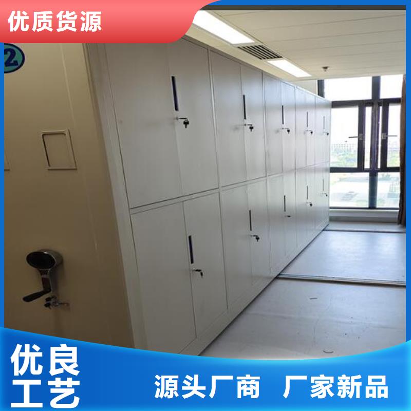 密集柜会计凭证柜专业生产N年货源稳定